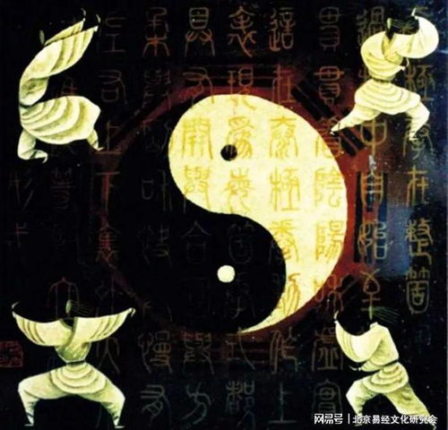  道家我命在我不在天,修的是万物圆融的理想境界