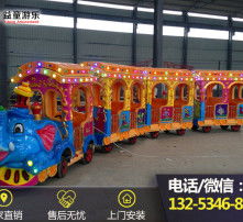  黄页88高清图片