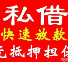 黄页88高清图片