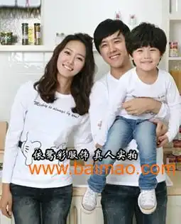  广州便宜亲子装批发虎门流行亲子装厂家直销情侣装,广州便宜亲子装批发虎门流行亲子装厂家直销情侣装生产厂家,广州便宜亲子装批发虎门流行亲子装厂家直销情侣装价格