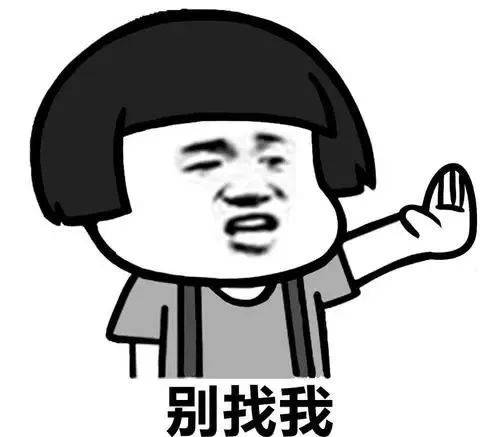  上头的蚂蚁呀嘿魔性刷屏换脸app走红提醒或潜在隐私泄露风险
