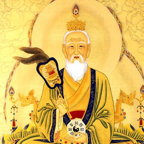  太上老君
