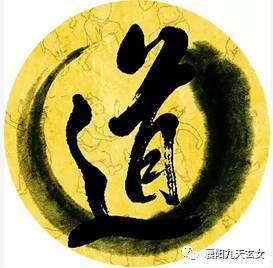  道家辟谷养生,减肥有疗效,和脂肪说拜拜