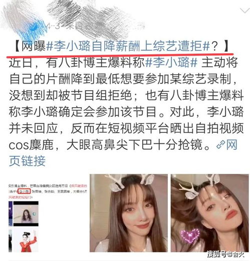  情绪崩溃李小璐爆哭视频流出,依偎闺蜜身旁眼泪停不下来