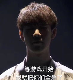  theshy天神下凡ig战队30战胜g2,亚洲之光晋级决赛