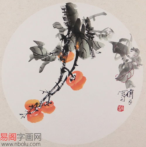  国画柿子图吕壮丽斗方花鸟精品事事大吉作品来源易阁字画