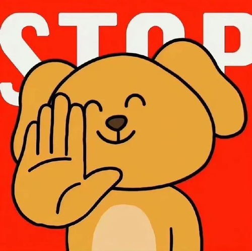  磁场转运充满正能量的神奇头像拿去不谢