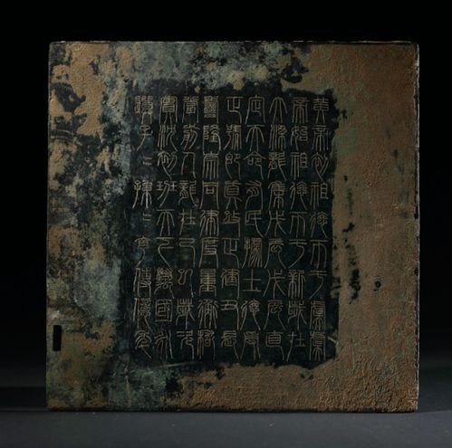  鉴赏甲壶牺尊读懂体系最完整古代青铜器陈列