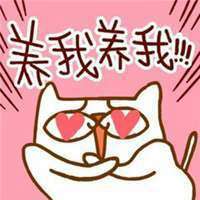  属羊女聚财花头像微信头像图片大全