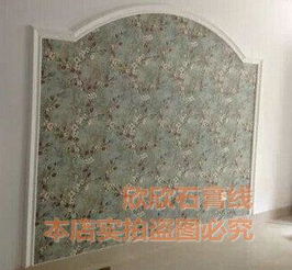  石膏线模具报价厂家