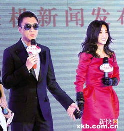  孙红雷令李冰冰脱光