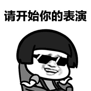  龙山人爱吃辣是因为我们穷这么说你的良心不会痛吗