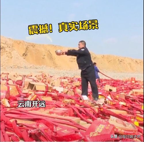  比拍电影还震撼,几千非法烟花销毁,网友这就环保了