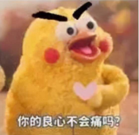 韩商言在病床前问吴白借钱,李现你的良心不会痛吗