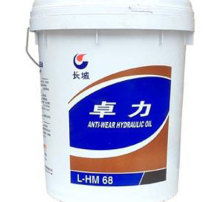  黄页88高清图片
