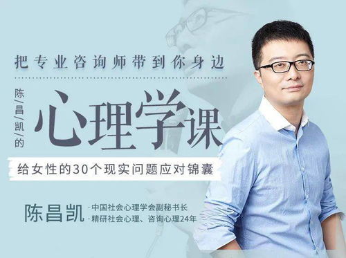  你的心理格局,决定人生结局吸引力爆棚的女人,都有哪些特质