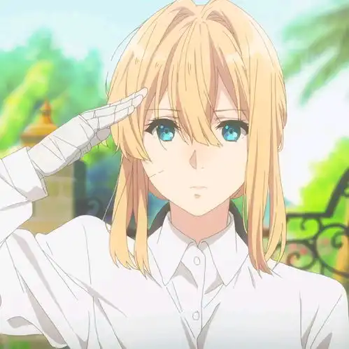  薇尔莉特自截自调头像