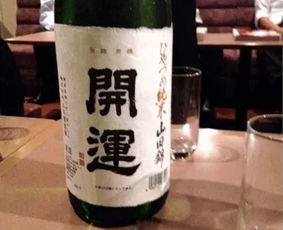  搞懂日本清酒,不如从名字开始