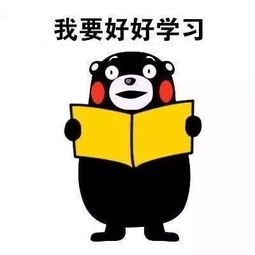  微信朋友圈九宫格图片