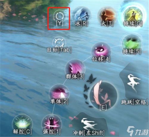  逆水寒手游一键连招怎么设置一键连招设置方法介绍