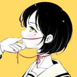  找一个情头