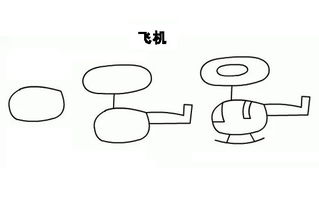  100副简笔画,快拿去教孩子太赞了