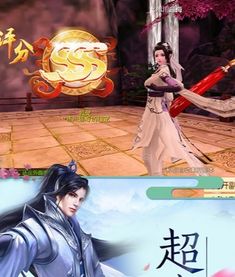  渡劫封神问情无限元宝铜钱版下载渡劫封神问情无限版v1.0.0安卓版腾牛安卓网