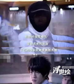  这些睁眼说瞎话的影视片段导演良心不会痛的吗