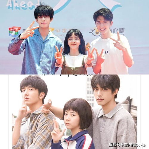  谭松韵少女感真强,西装也能穿出甜美,难怪小9岁宋威龙都演她哥