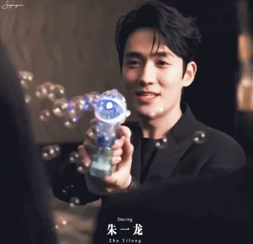  明星也玩泡泡机,白敬亭王源少年感十足,肖战则让小飞侠吃醋