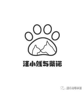  疯狂搞笑动物视频集锦之我疯起来自己都咬