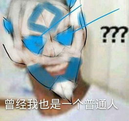  荣耀周报新英雄是苏烈cp,辅助出了这件新装备将比打野都有钱