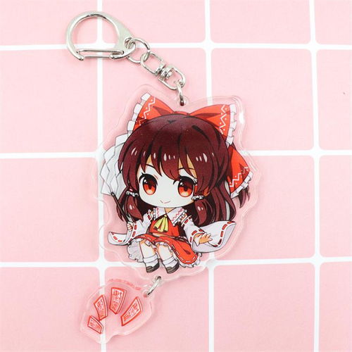  东方project周边小龙女仆魔理沙动漫手机钥匙扣挂饰双面夹层挂件