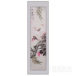  石开福禄寿喜国画4副赠书法2副