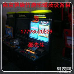  拳皇争霸拳击手体感游戏机激光打气球飞镖机电玩设备出租