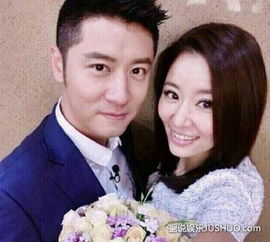  我们相爱吧停播原因揭晓为与韩国版保持一致加入平民cp