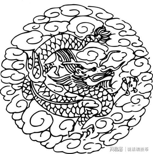  龙是真实存在的动物吗