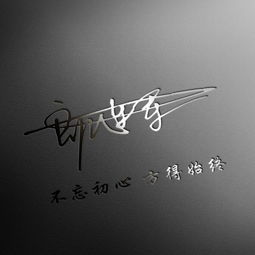  你的微信头像该换了,25张个性励志大气签名头像,请查收别客气