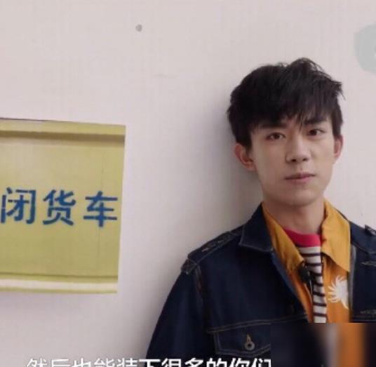  易烊千玺私人账号换头像,是粉丝的最爱他和千纸鹤是双向爱恋