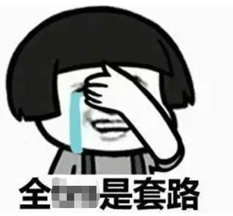  老板问我为什么圣诞帽会刷爆朋友圈微信官方