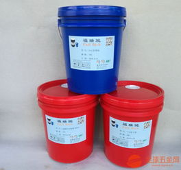  泰安绿色切削液精华福瑞驰润滑油