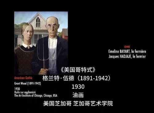  太魔性了这两部小众纪录片,好玩好笑又有料,刷到停不下来