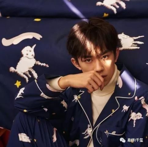 易烊千玺的星座头像小王