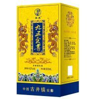  吾皇贡酒