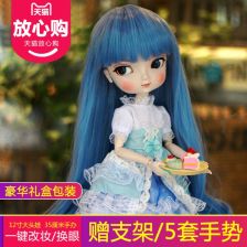  bjd娃娃全套换装女娃sd娃娃人偶玩具衣服正版可化妆改妆关节娃娃