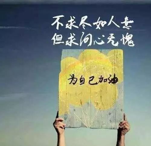  你可以穷,但不可以廉价