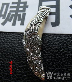  文玩手工手艺,杂项挂件配饰,时尚收藏辟邪转运配饰