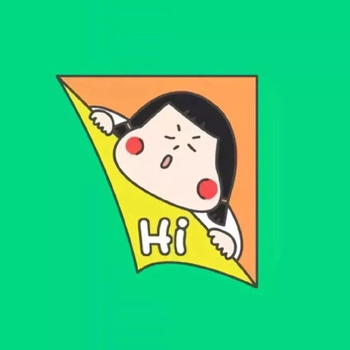  头像生活真是一团糟好在我用吃喝睡觉填补了