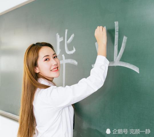  这3大星座,你四月根本招惹不起,财运爆棚,兴旺子孙3代人