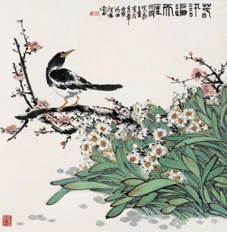 他是青绿山水画代表人物,花鸟画竟也画得这么好